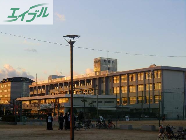 小学校　岡山市立大元小学校（小学校）まで1195m