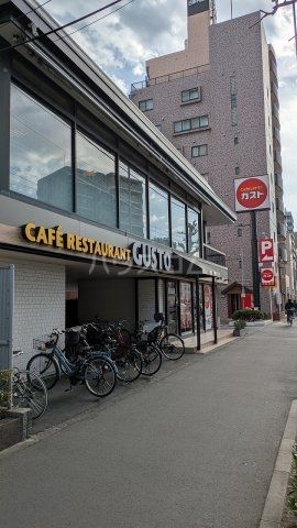 飲食店　ガスト 大森中店（飲食店）まで348m