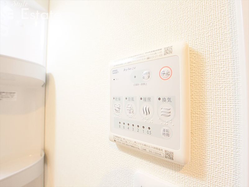 その他設備　浴室乾燥