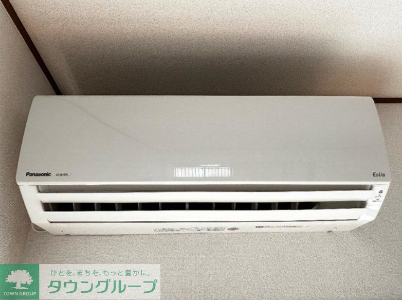 その他設備　設備