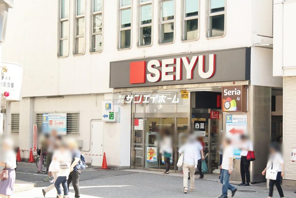 スーパー　西友所沢駅前店（スーパー）まで1080m