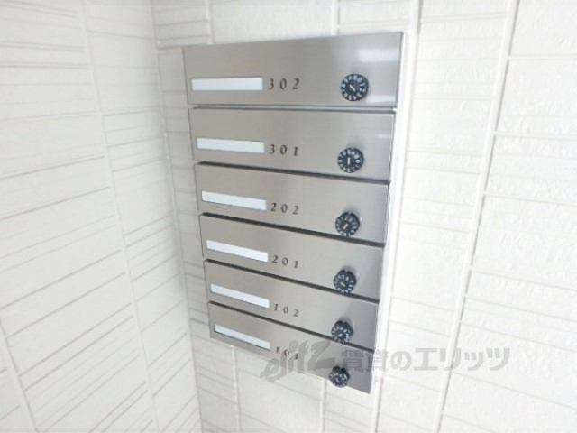 その他共有部分　集合ポスト