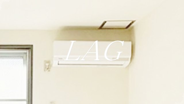 その他設備　エアコンです。