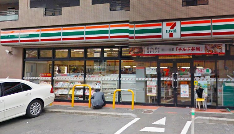 コンビニ　セブンイレブン 世田谷玉川4丁目店（コンビニ）まで617m