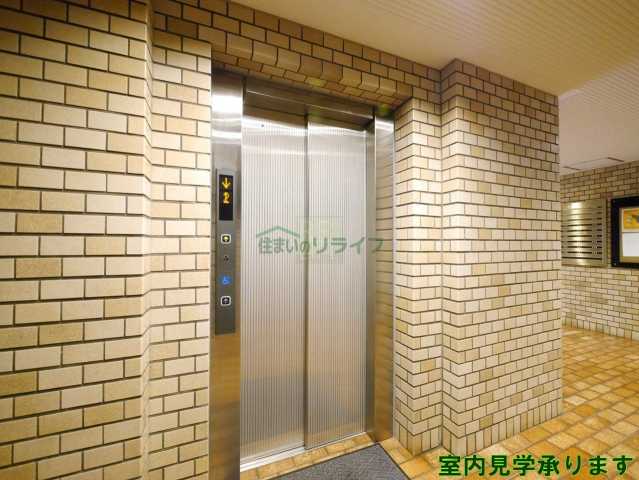 その他　藤和半蔵門コープ