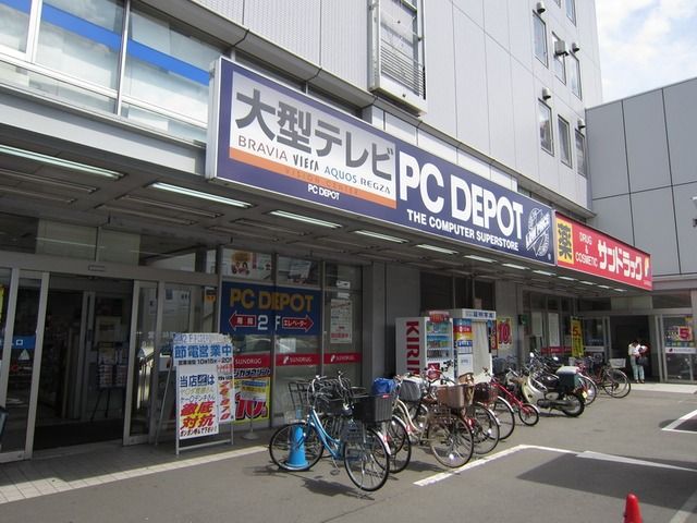 小学校　ＰＣ ＤＥＰＯ（小学校）まで596m
