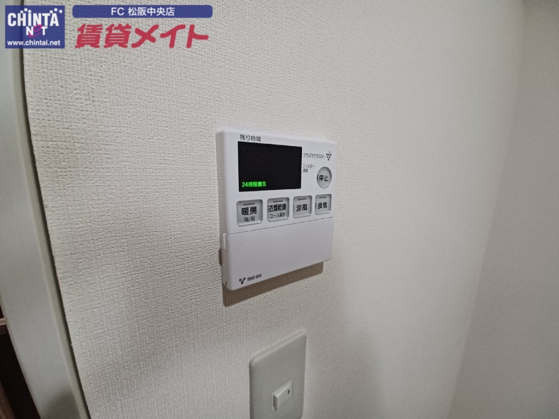 その他設備　同型参考写真