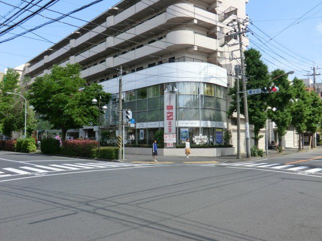 その他　イメージア青葉台店（その他）まで205m