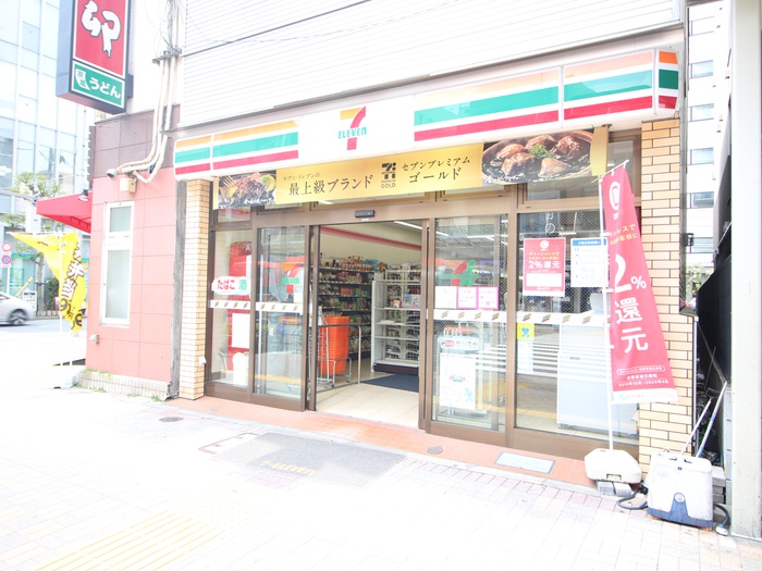 コンビニ　セブンイレブン（コンビニ）まで113m