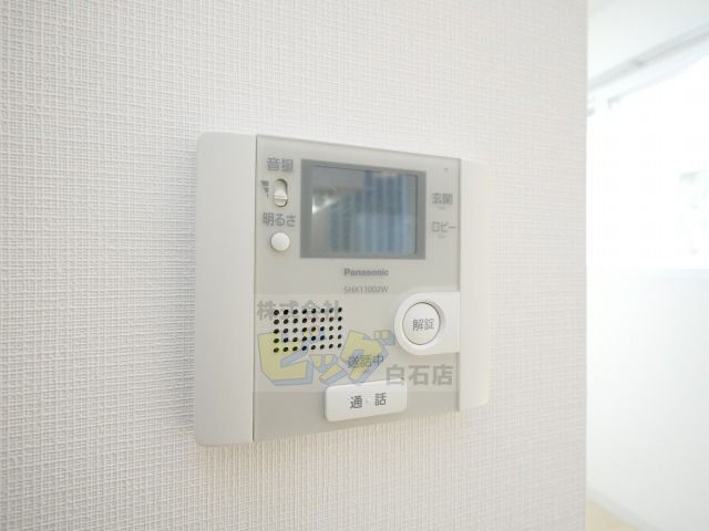 セキュリティ　安心のＴＶモニターインターホン付です♪