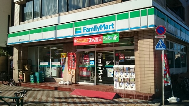 コンビニ　ファミリーマート亀戸四丁目店（コンビニ）まで226m