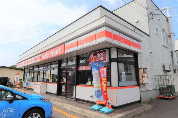 コンビニ　セイコーマートたぼ琴平店（コンビニ）まで938m