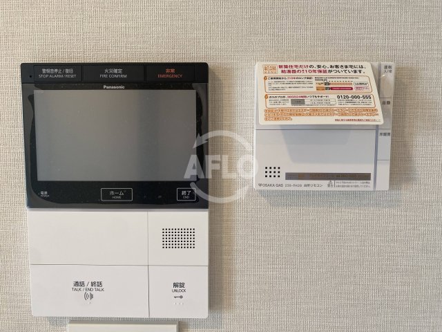 セキュリティ　ザ・ファインタワーウエストコースト　TVモニターホン