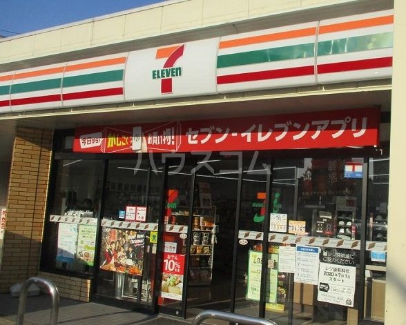 コンビニ　セブンイレブン名古屋星が丘駅前店（コンビニ）まで91m