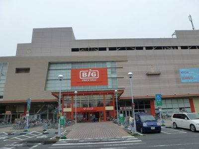 ショッピングセンター　イオンモールＢＩＧ（ショッピングセンター）まで444m