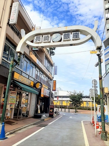 その他　長崎銀座商店街（その他）まで45m