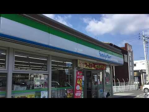 コンビニ　ファミリーマート 光中央二丁目店（コンビニ）まで960m