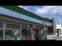 コンビニ　ファミリーマート 光中央二丁目店（コンビニ）まで960m