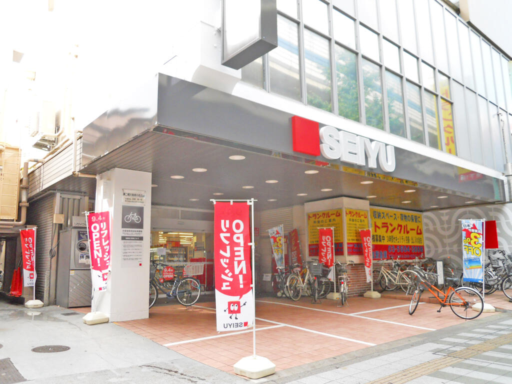 スーパー　西友駒沢店（スーパー）まで146m