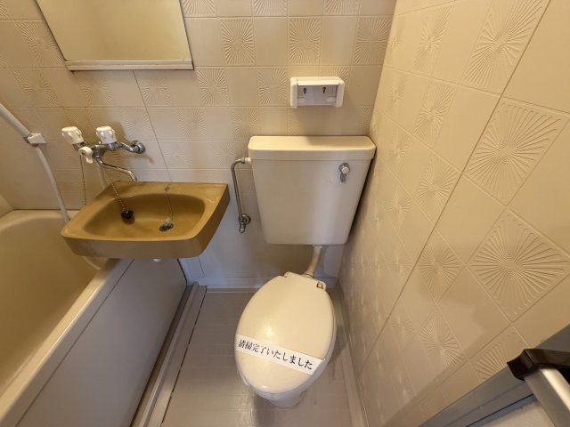 トイレ