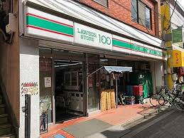 コンビニ　ローソンストア100 LS柴又駅前店（コンビニ）まで641m