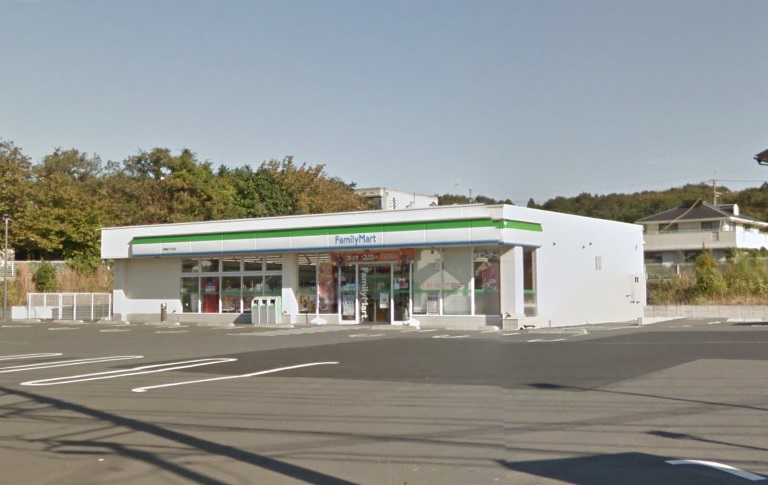 コンビニ　ファミリーマート 相模原下九沢店（コンビニ）まで132m