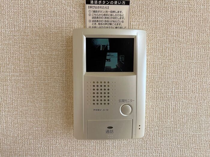 セキュリティ　※別部屋参考写真※