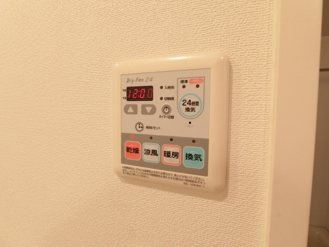 その他設備　図面と現状に相違がある場合には現状を優先