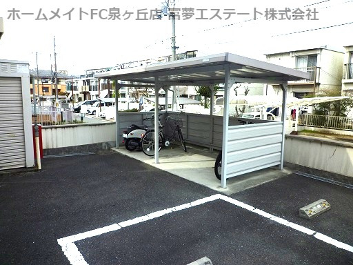 その他共有部分