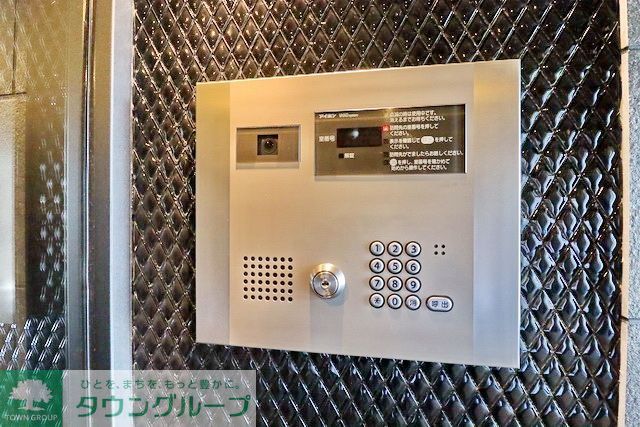セキュリティ　セキュリティ