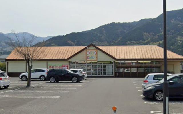 スーパー　ダイソー キョーエイ三加茂店（スーパー）まで468m