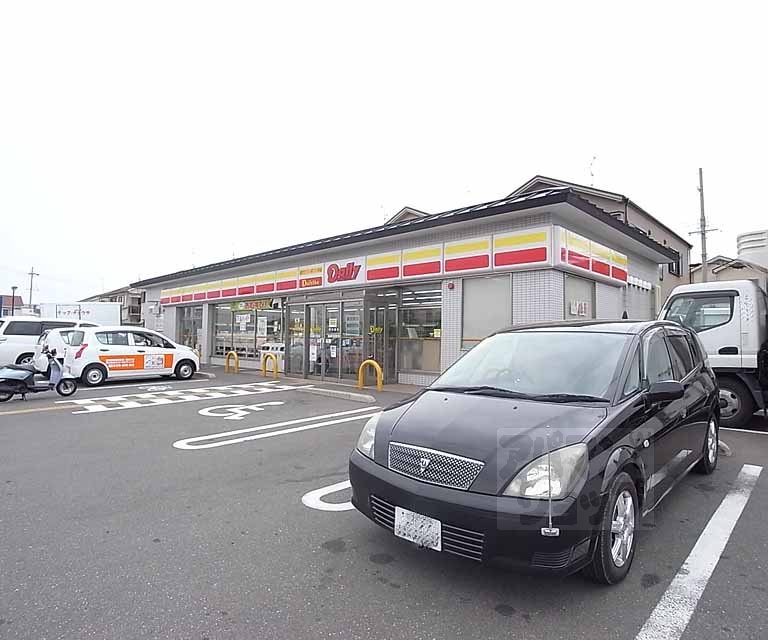 コンビニ　デイリーヤマザキ 伏見横大路店（コンビニ）まで400m
