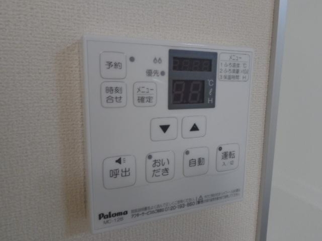 その他設備　同施工会社参考写真