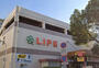 スーパー　ライフ神戸駅前店（スーパー）まで392m