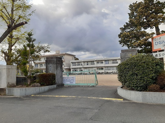 小学校　浜松市立麁玉小学校（小学校）まで900m