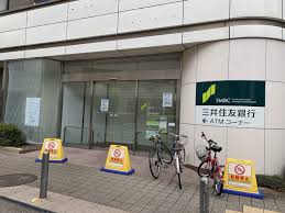 銀行　三井住友銀行西宮北口支店（銀行）まで500m