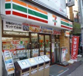 コンビニ　セブンイレブン台東下谷3丁目店（コンビニ）まで275m