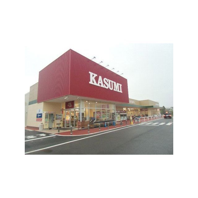 スーパー　カスミ牛久刈谷店（スーパー）まで650m
