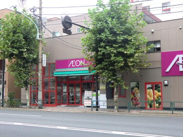 スーパー　まいばすけっと（スーパー）まで105m