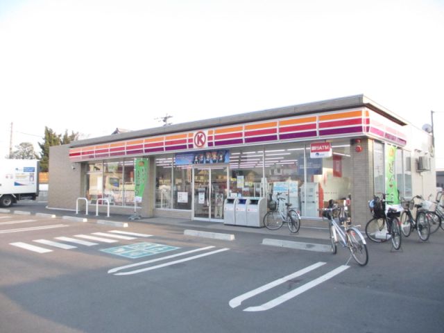 コンビニ　サークルＫ（コンビニ）まで370m