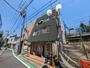 駒場東大前駅より徒歩3分 3階 築56年7ヶ月の賃貸物件