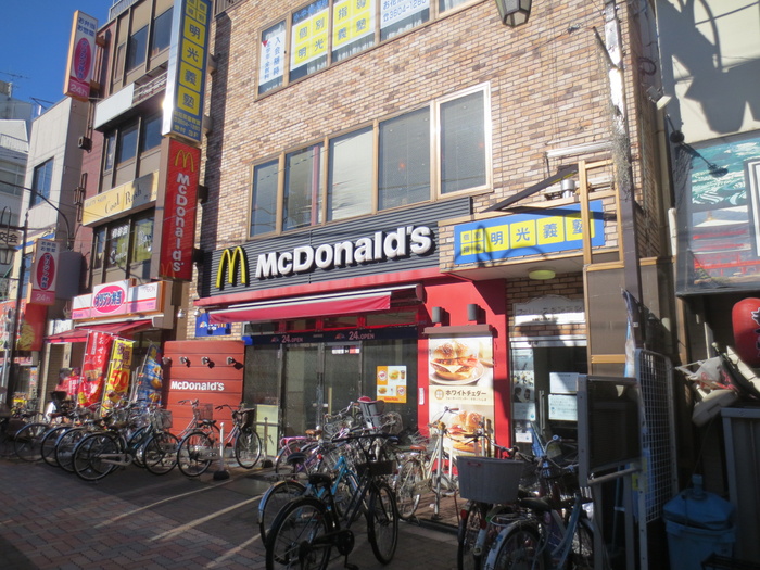 飲食店　マクドナルド　お花茶屋店（飲食店）まで140m