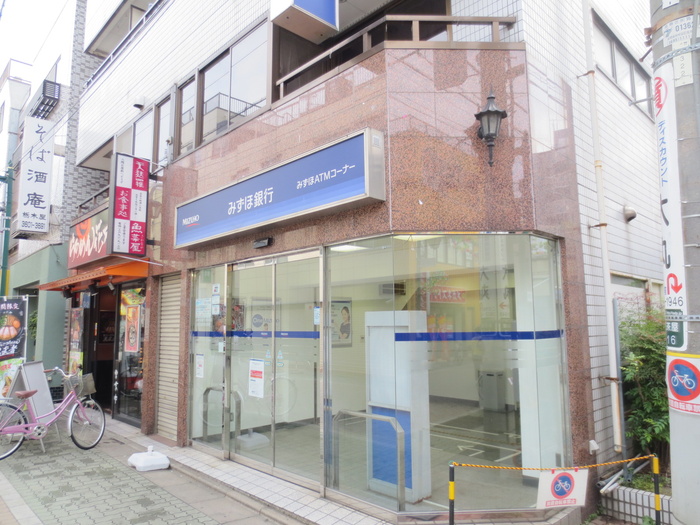 銀行　みずほ銀行　ＡＴＭ（銀行）まで150m