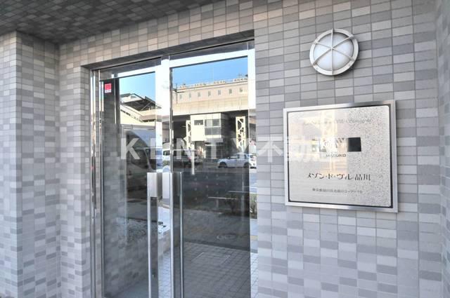 エントランス　ゆとりのあるエントランスです