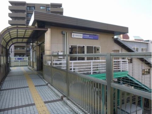 その他　平沼橋駅（その他）まで469m