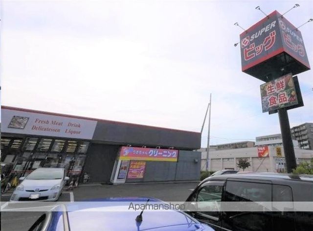 スーパー　スーパービッグ六丁の目店（スーパー）まで725m