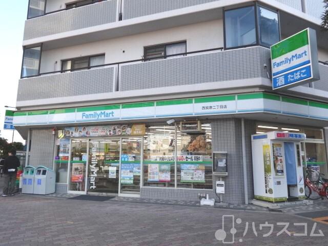 コンビニ　ファミリーマート 西宮原2丁目店（コンビニ）まで350m