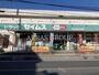 ドラックストア　ドラッグセイムス 所沢松井店（ドラッグストア）まで833m