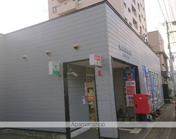 郵便局　鶴崎駅前郵便局（郵便局）まで2658m