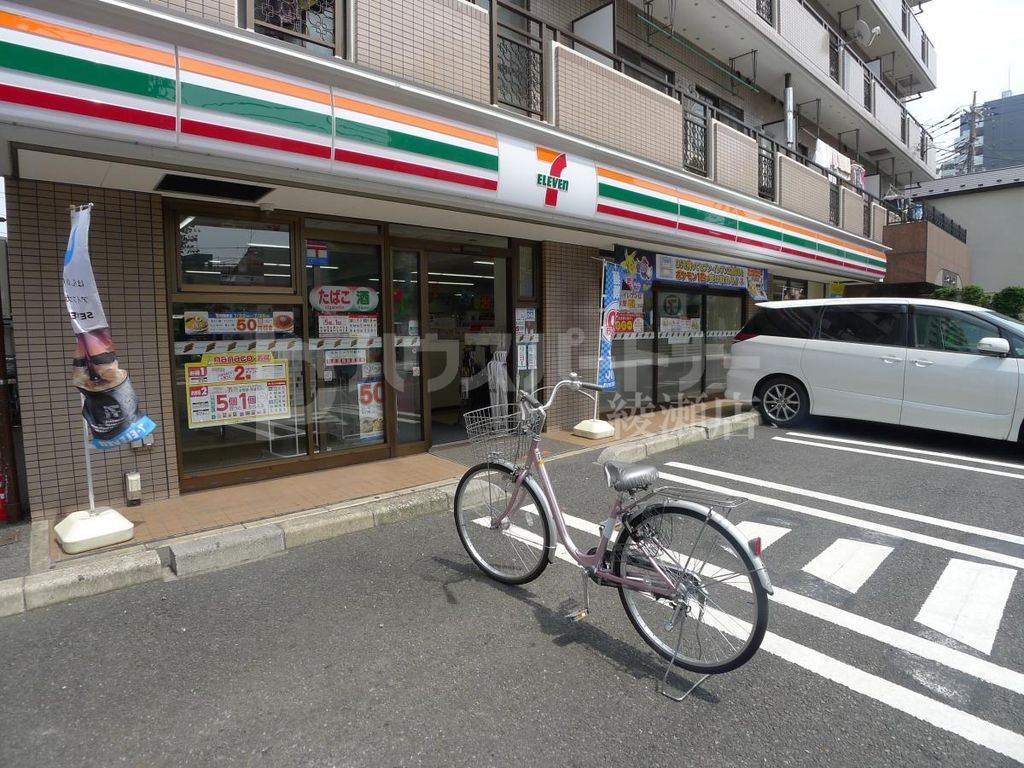 コンビニ　セブンイレブン足立中川4丁目店（コンビニ）まで190m